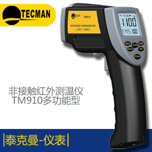 TM990D冶金专用红外测温仪报价
