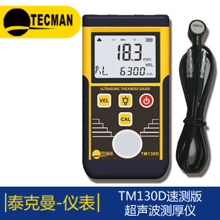 TM220 ͿƲǱ