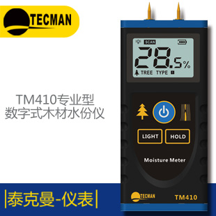 TM220 ͿƲǱ