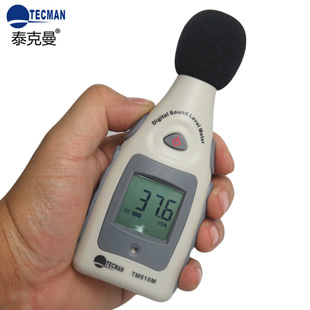 TM300+手持式非接触红外测温仪报价