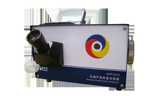 【上海双旭】使用说明书S型闸板防喷器