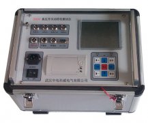 ZDLF系列0.1Hz程控超低频高压发生器使用说明书