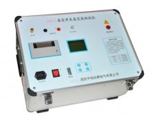 全智能多次脉冲电缆故障测试仪ZD830参数