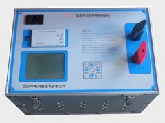 全智能多次脉冲电缆故障测试仪ZD830参数