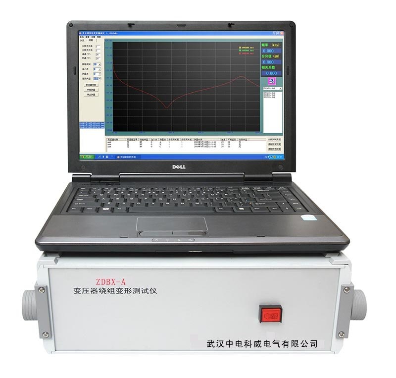 全智能多次脉冲电缆故障测试仪ZD830参数