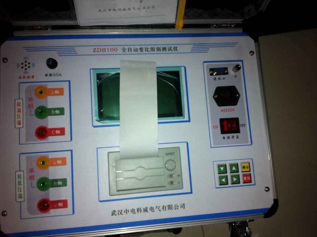 全智能多次脉冲电缆故障测试仪ZD830参数