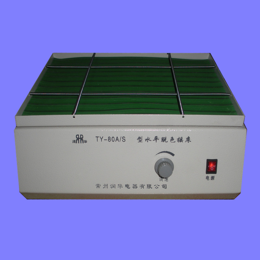 HH-W600数显三用恒温水箱【上海双旭】比较