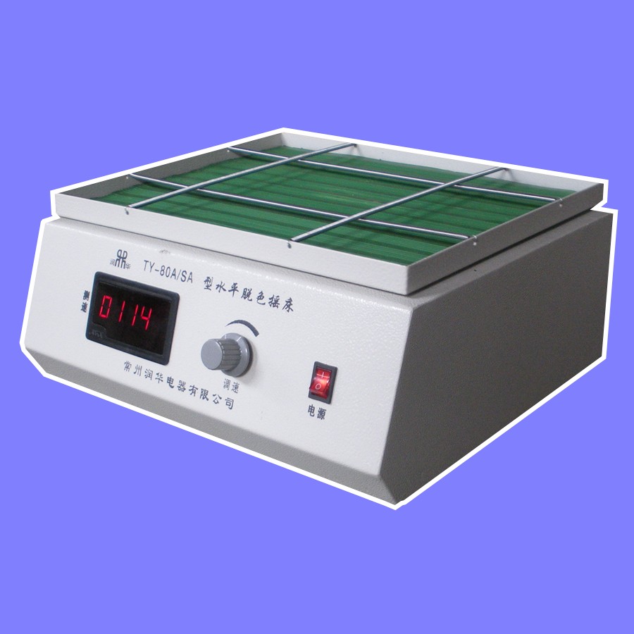 HH-W600数显三用恒温水箱【上海双旭】比较