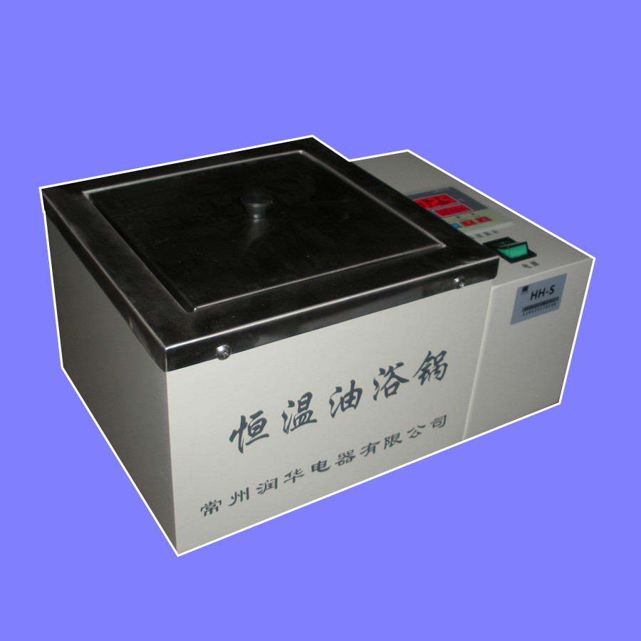 HH-S 实验油浴锅【上海双旭】使用说明书
