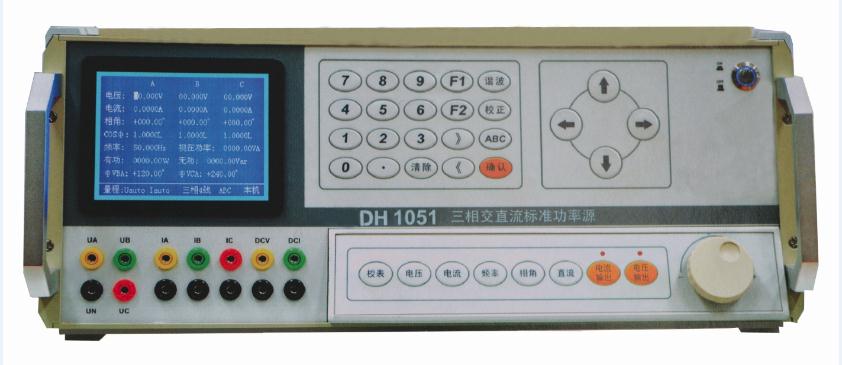 【双旭电子】DH-SJ7 应变片特性及电子秤设计实验仪