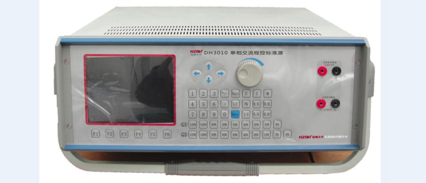 【双旭电子】DH-SJ7 应变片特性及电子秤设计实验仪
