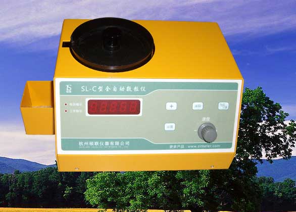 【上海双旭】-60℃立式超低温冰箱选择
