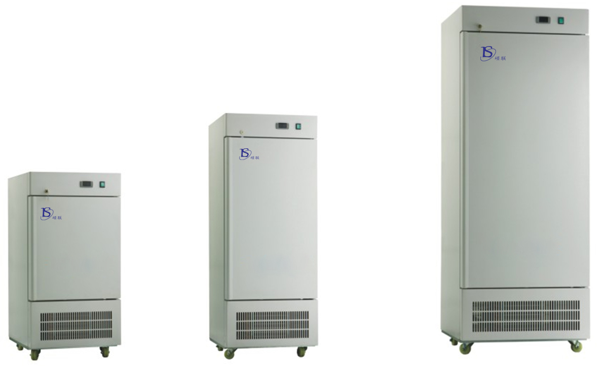 【上海双旭】-40℃立式超低温冰箱价格