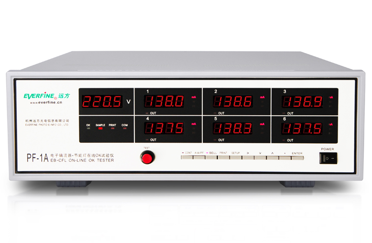 【双旭电子】Z-10智能照度计使用说明书