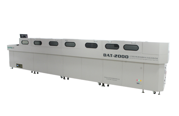 【双旭电子】CAL-1100紫外辐照度计检定测试系统选择