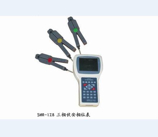 DH-SJ7 应变片特性及电子秤设计实验仪【双旭电子】对照