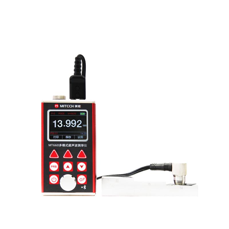 MT600高精密超声波测厚仪【双旭电子】对照