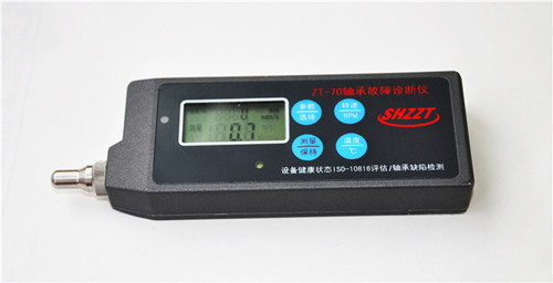 加速度传感器ICP型厂家