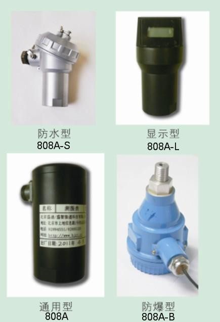 BSZ700-2 笔式轴承故障诊断仪对照