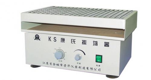 V-1500可见分光光度计【双旭电子】使用说明书
