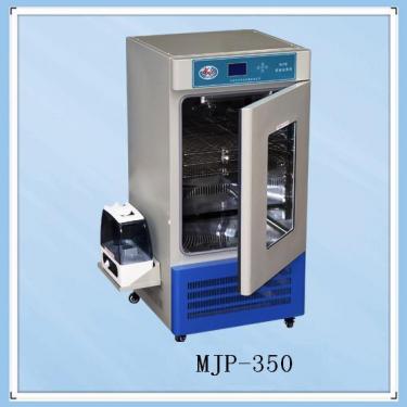 UV-1700紫外可见分光光度计【双旭电子】厂家