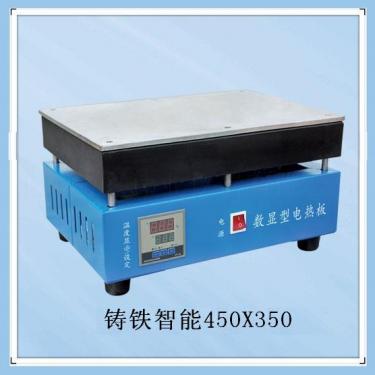 双光束紫外分光光度计UV1901/UV1901PCS【双旭电子】参数