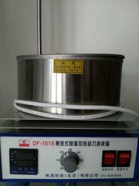 不锈钢电热板450X350【双旭电子】厂家
