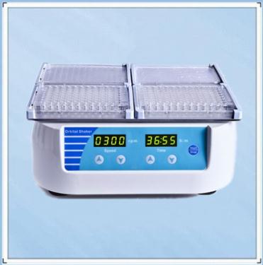 V-1500可见分光光度计【双旭电子】使用说明书