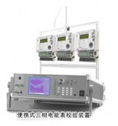 通信电缆故障测试仪ZD1002【双旭电子】对照