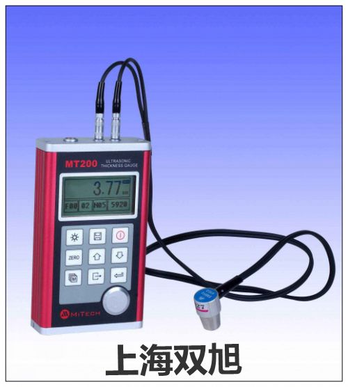 超声波测厚仪使用说明书原子吸收分光光度计:LAB800