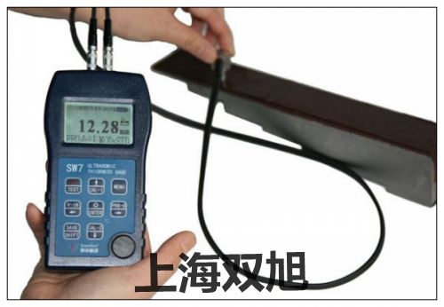 超声波测厚仪原子吸收分光光度计:LAB800使用说明书
