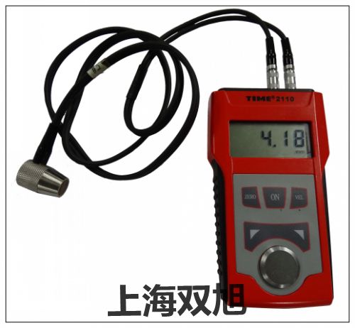 使用说明书原子吸收分光光度计:LAB800超声波测厚仪