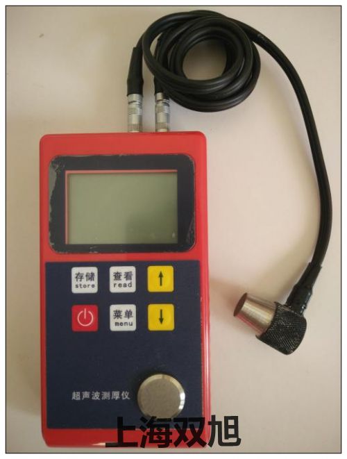 超声波测厚仪原子吸收分光光度计:LAB800使用说明书