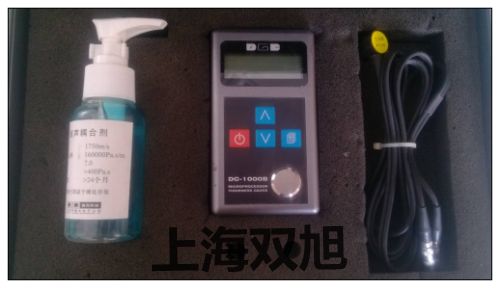AZ8904参数超声波测厚仪