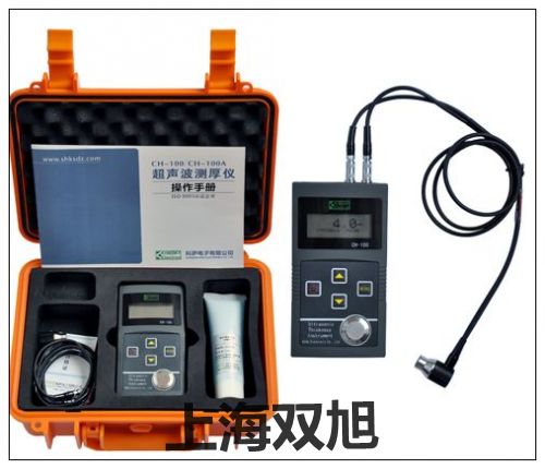 照度计:DE-350对照超声波测厚仪