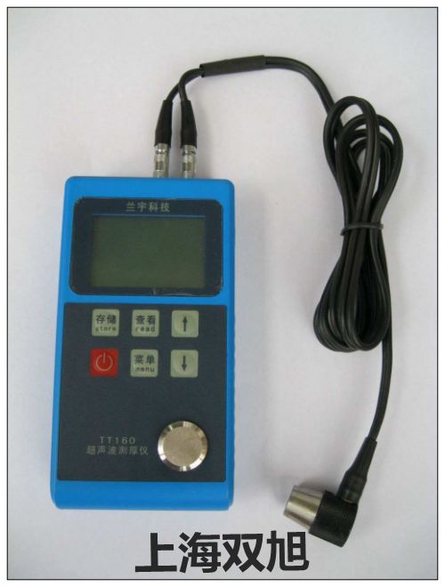 VICTOR 851选择超声波测厚仪