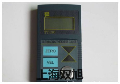 原子吸收分光光度计:LAB800超声波测厚仪使用说明书