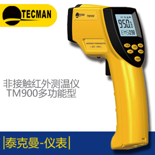 TM130D速测版超声波测厚仪南靖销售部