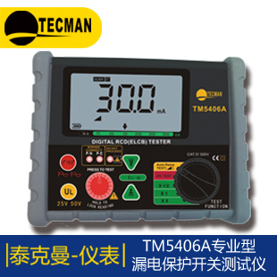 TM4105A?ʽӵصʹ÷