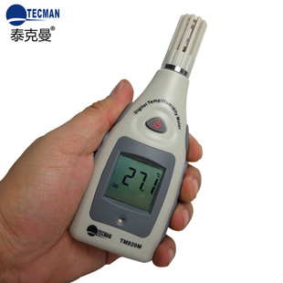 TM840M迷你型数字风速计晋江联系人