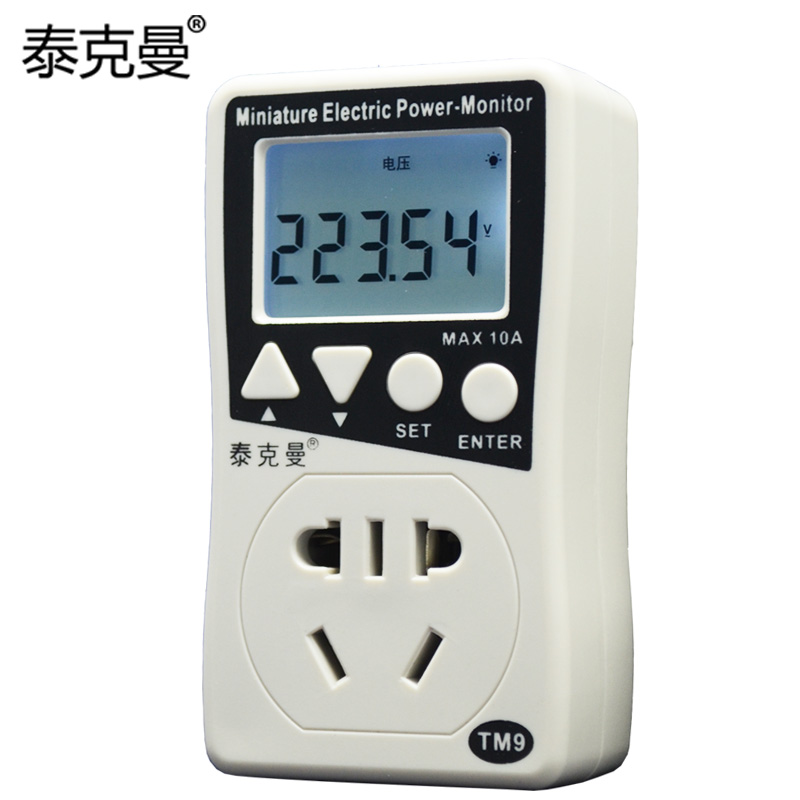 TM330红外线测温枪天长使用方法