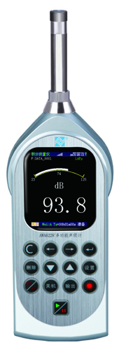 AWA6228多功能声级计甘肃省定西市注意什么