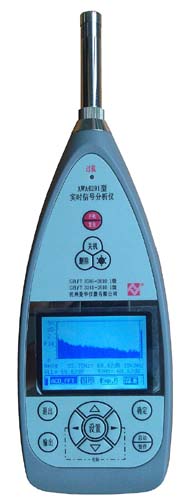 AWA6228型多功能声级计甘肃省酒泉市要购买时联系