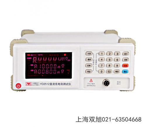 YD2683A上海绝缘电阻测试仪甘肃省天水市进口替代