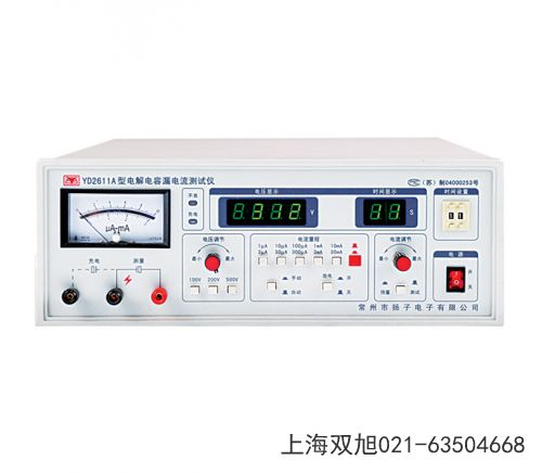 YD1940A数字电压表甘肃省庆阳市直销不贵