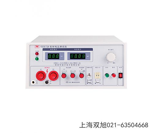 YD2882-5脉冲式线圈匝间测试仪西藏林芝地区怎么用