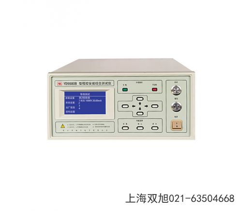 YD2882-5脉冲式线圈匝间测试仪西藏林芝地区怎么用