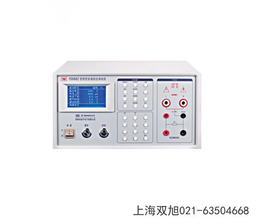 YD2882-5脉冲式线圈匝间测试仪西藏林芝地区怎么用
