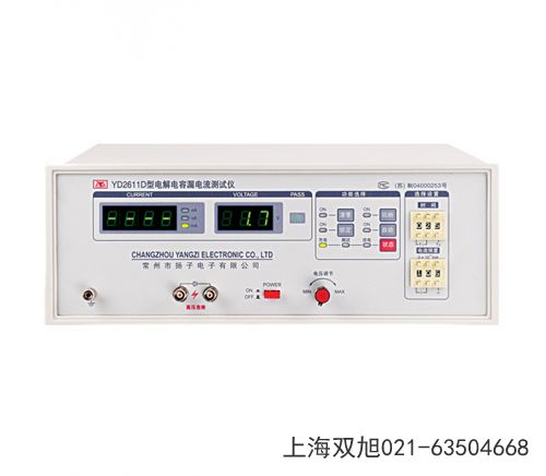 YD1940A数字电压表甘肃省庆阳市直销不贵