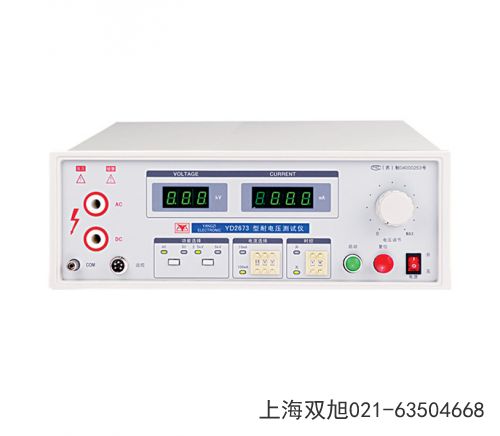 YD2882-5脉冲式线圈匝间测试仪西藏林芝地区怎么用